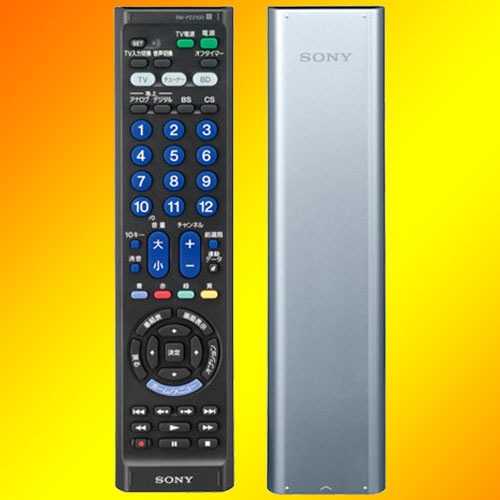 SONY RM-PZ210D (S) [����С�]