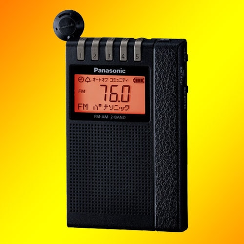 �ѥʥ��˥å� FM/AM�����Х�ɥ쥷���С� RF-ND380R(Ǽ��3��������)