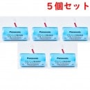 ѥʥ˥åѥ(кҷ)5ĥåȡSH384552520x5(᡼Ĺ Ǽ̤)