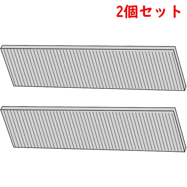 �ѥʥ��˥å� ���������ѥ��꡼��ե��륿�� 2�ĥ��åȡ�CZ-SAF15x2