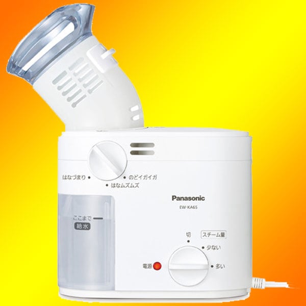 パナソニック スチーム吸入器 EW-KA65 | 健康・理美容,美容器具