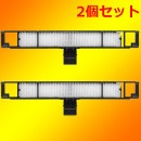 ɩŵ ťߥե륿2ĥåȡMAC-334FT2