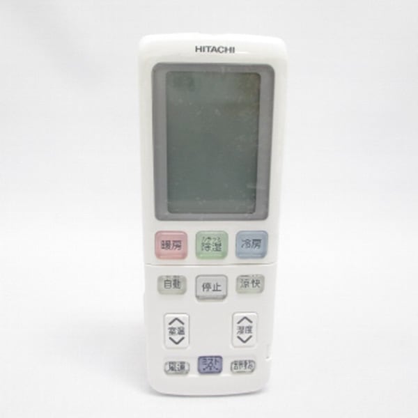 RITAOCHAN 専用 日立 エアコン用リモコン（RAR-4G1） RAP-50SZ2-002 | 住まい,エアコン