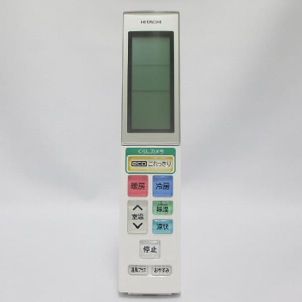 日立 エアコン用リモコン（RAR-5H3） RAS-JT28CE1-002 | 住まい
