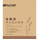 ѥʥ˥å ɥ饤ȥ ѥߥå SD-LCM10 (1ʬ5)