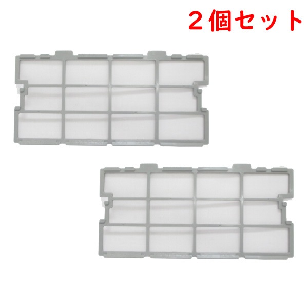 2�ĥ��åȡ���Ω�����������ѥե��륿�����ե��륿�ݥޥ��ʥ��ƥ�쥹���ߡˡ�RAS-S28Z-031x2