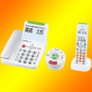 ���㡼�� �������õ� �Ƥ⤿��1��ܻҵ����楿���� JD-ATM1CL [�ۥ磻�ȷ�]