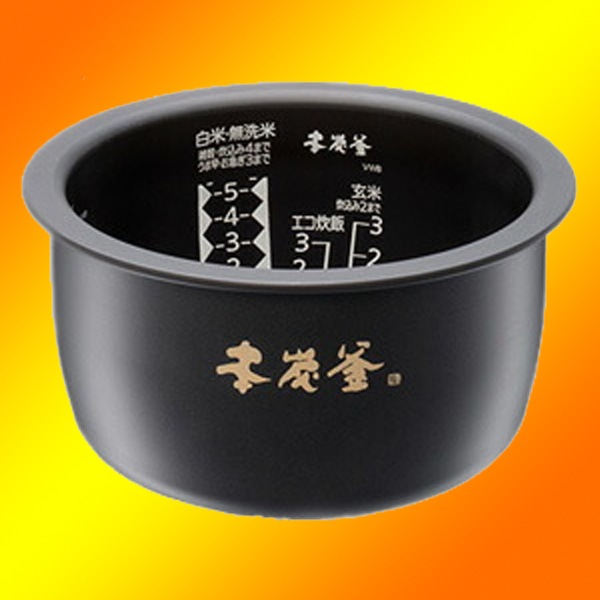 三菱　炊飯器　内釜　美品　M15X18340 NJ-VWB10 三菱電機 NJ-VWB10,用｜内釜｜炊飯容量 1.0L(5.5合)｜ジャー炊飯器用