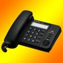 �ѥʥ��˥å� �ǥ�����ƥ�ۥ�VE-F04-K�Υ֥�å���