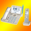 �ѥʥ��˥å� RU��RU��RU VE-GD78DL-N [�����ѥ󥴡����]