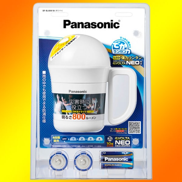 ѥʥ˥å ӥܥ륿NEOդ ϥ󥿥 BF-BL40K-W [ۥ磻ȡ