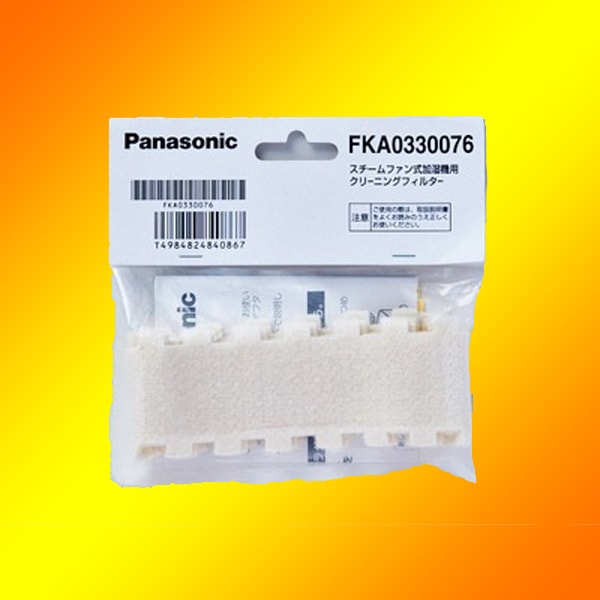 �ѥʥ��˥å����ü��������꡼�˥󥰥ե��륿��(2����)FKA0330076