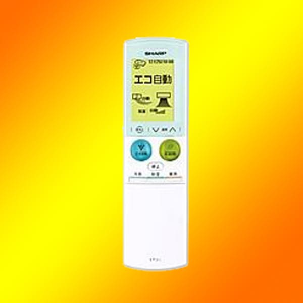 【中古】 SHARP シャープ オプション 消耗品 【2056380872】 エアコン用 リモコン (205 638 0872) シャープ エアコン用 リモコン （205 638 0872）205-638-0872 | 住まい