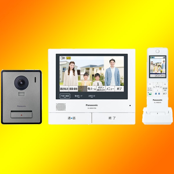 ワイヤレスモニター付テレビドアホン パナソニック ドアホン VL 