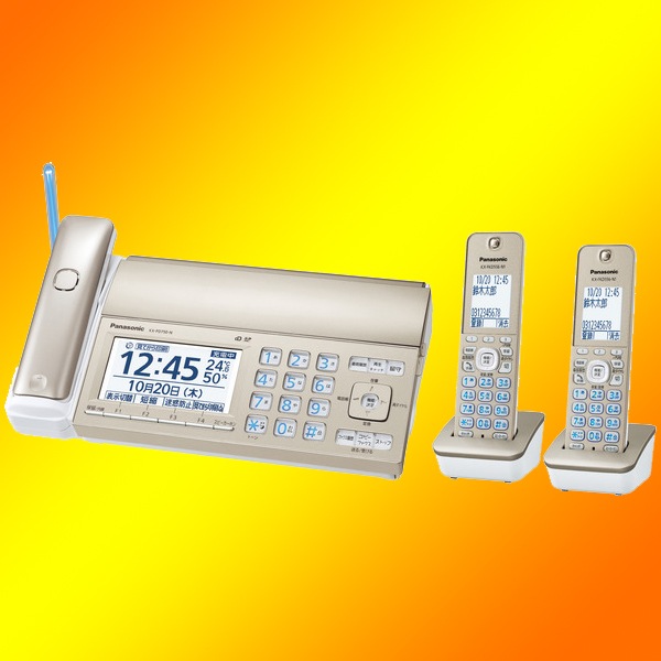 パナソニック デジタルコードレス普通紙ファクス おたっくす KX