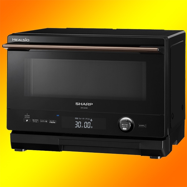 シャープ オーブンレンジ ヘルシオ AX-UA30-B [ブラック系] シャープ
