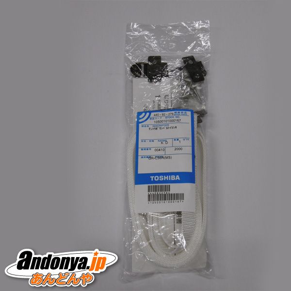 ��ǡ���¢���ѡ�ž���ɻߥ٥�ȡ���44092279