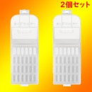 2ĥåȡΩѻ夯ե륿NET-KX100HNET-KX100H-001x2