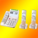 ���㡼�� �Ƶ������ɥ쥹���ûҵ��ܻҵ�2���ǥ롡���õ�JD-AT96CW [������ɷ�]