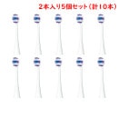 5�ĥ��åȡ��ѥʥ��˥å� �ȡ����륱���֥饷��2�����ˡ�EW0810-W [��]��5��