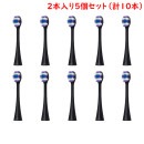 5�ĥ��åȡ��ѥʥ��˥å� �ȡ����륱���֥饷��2�����ˡ�EW0810-K��5 [��]