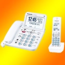 �ѥʥ��˥å� �ǥ����륳���ɥ쥹���õ��ʻҵ������դ�)VE-GD69DL-W [�ۥ磻��]