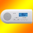 ��� IP54���������ɿ�/�ɿ� ��󤷽��ť饸�� TY-JKR6-W