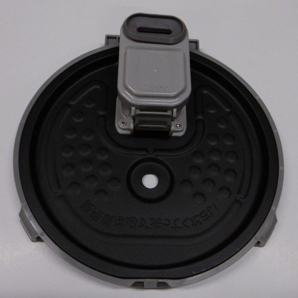 三菱電機 炊飯器用 純正品 交換用 部品 放熱板組立（内蓋/内フタ