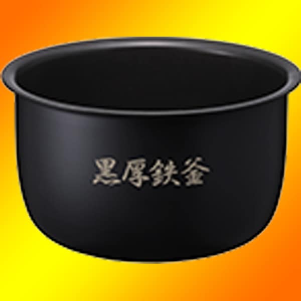 日立 HITACHI 炊飯器用ウチガマ 内釜 （1升）純正品 交換用 部品 RZ