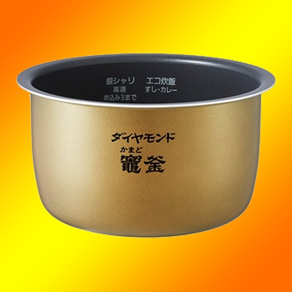 ѥʥ˥å Panasonic Ӵ 5.5(1.0L)    ARE50-L48(ARE50-L481)