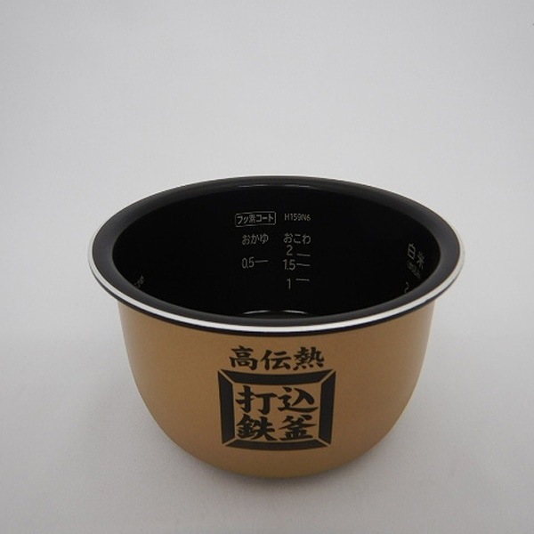 日立 HITACHI 炊飯器用ウチガマ 内釜 （2合）純正品 交換用 部品 RZ