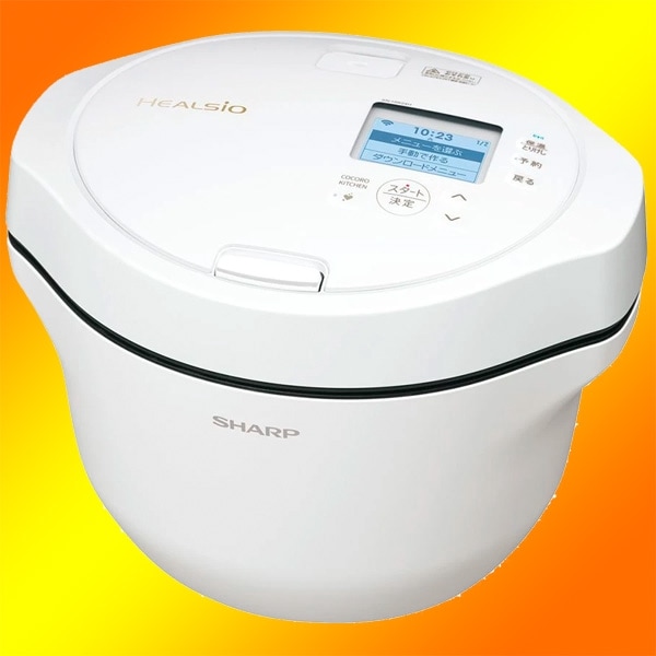 【新品】SHARP ヘルシオ ホットクックKN-HW24H-W ホワイト シャープ ヘルシオ ホットクック KN-HW24H-W [プレミアムホワイト