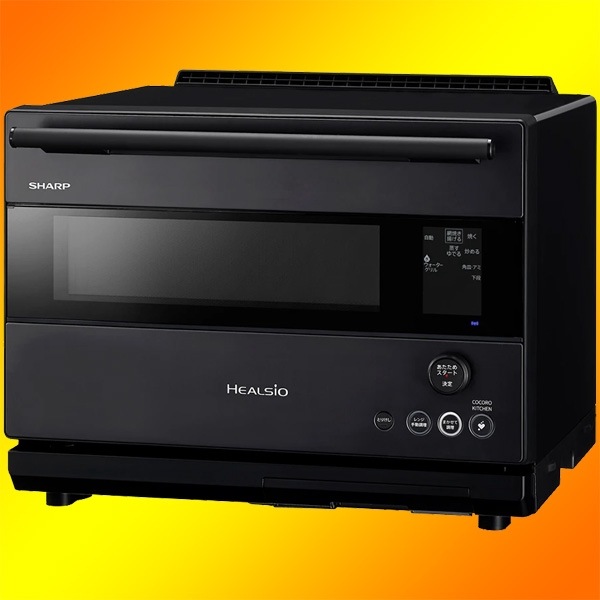 㡼 ֥ إ륷 AX-RS1B-H [᥿]