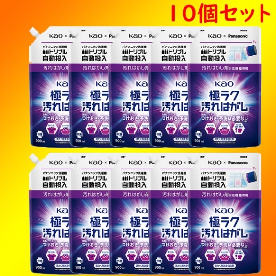 �ѥʥ��˥å����˥饯����Ϥ��������������������ޡ�����Ϥ������б��������ѡ�900ml��N-GY1x10