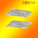 2�ĥ��åȡ���ɩ ��ɩ�ŵ���MITSUBISHI��ELECTRIC���롼�२�������ѡ����ݡ������ե��ǥե��륿����M21EBM100��2�祻�åȡ�