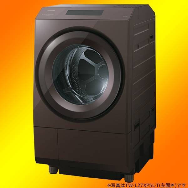 東芝 ドラム式洗濯乾燥機 ZABOON TW-127XP5R(T) [ボルドーブラウン