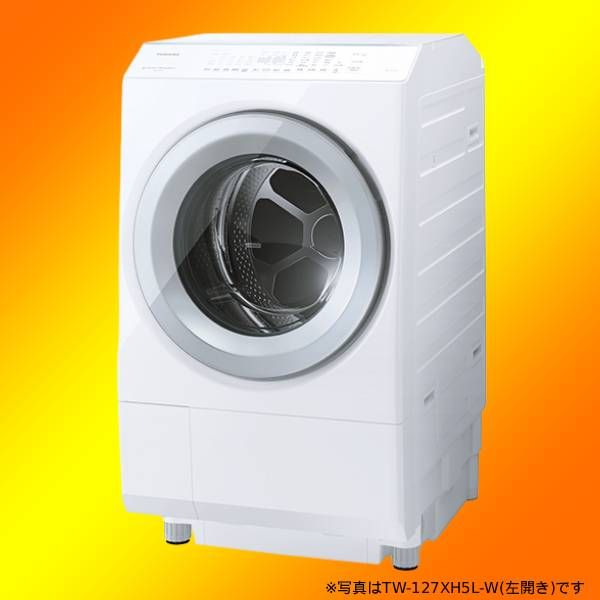 東芝 ドラム式洗濯乾燥機 ZABOON TW-127XH5R(W) [グランホワイト