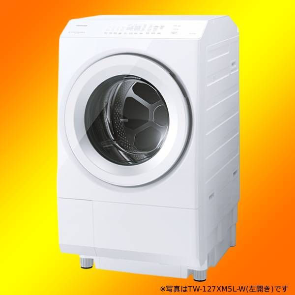 東芝 ドラム式洗濯乾燥機 ZABOON TW-127XM5R(W) [グランホワイト