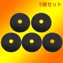 5�ĥ��å� ��Ω HITACHI ������ ���� ���� ���ഥ�絡�ѡ��ե��륿���ʥ֥�å��ե��륿����DE-N3F-015x5