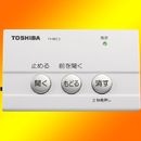  üưϿץ TY-REC2-W [ۥ磻]