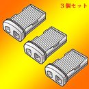 3�ĥ��å� ��� TOSHIBA �ݽ����� �ץ꡼�ĥե��륿�� ������ ���� ���ʡ�41459541x3