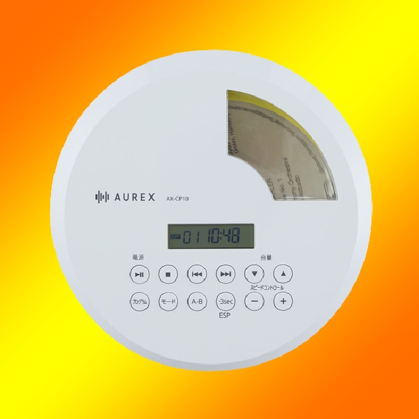 ��� CD�ץ졼�䡼 AX-CP10-W [�ۥ磻��]