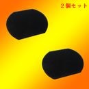 2�ĥ��åȡ���Ω HITACHI ������ ���� ����  �ݽ����ѥե��륿���ʥ��ݥ󥸥ե��륿���� PV-BJ700G-014x2