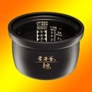 ��ɩ ��ɩ�ŵ� MITSUBISHI ELECTRIC ���Ӵ�������ʥ������ޡ�1.0L��5.5��˽����� ���� ���� M15Y03340