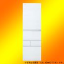 ��� VEGETA ������¢�� 501L 5�ɥ� ��60cm GR-A500GTL(TW) [������] [�ե����ȥۥ磻��]