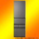 ��� VEGETA ������¢�� 501L 5�ɥ� ��60cm GR-A500GTL(TH) [������] [�ե����ȥ��졼����]