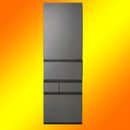 ��� VEGETA ������¢�� 501L 5�ɥ� ��60cm GR-A500GT(TH) [������] [�ե����ȥ��졼����]