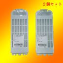 2�ĥ��å� �ѥʥ��˥å� Panasonic���������� �夯���ե��륿�� AXW022AA5EV0x2