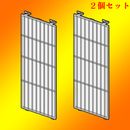 2�ĥ��åȡ����㡼�ס������������ѡ��ץ�ե��륿�� 280-337-0849x2��[����ʬ] ������ ���� ����