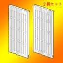 2�ĥ��åȡ����㡼�ס������������ѡ������ɥѥͥ� 280-158-2865x2��[����ʬ] ������ ���� ����